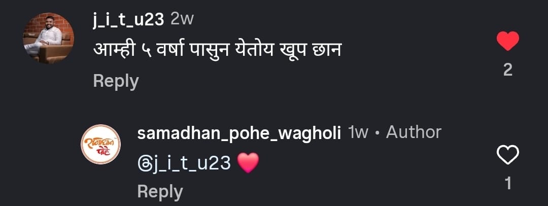 Customer review for Samadhan Pohe